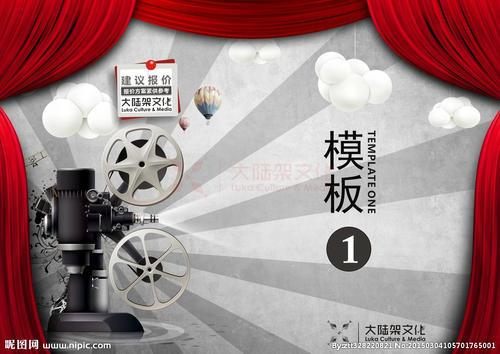 制作陶森大学文凭毕业证